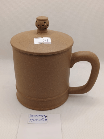 كوب فخاري (رملي) 300m