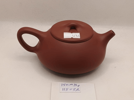 براد فخاري (رملي) 150m