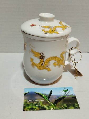 كوب شاي برسلان (300مل)غطا ومصفاة 8 | 8 Porcelain mug L&F (300ml)