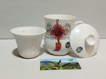 كوب شاي برسلان (300مل)غطا ومصفاة 1 | 1 Porcelain mug L&F (300ml)