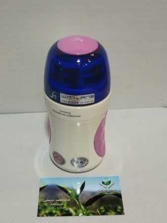 كوب شاي حافظ للحراره220 مل