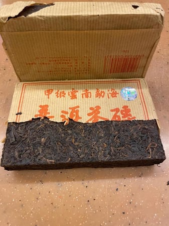 بوير 2006 (100غ) | Boir 2006 (100g)