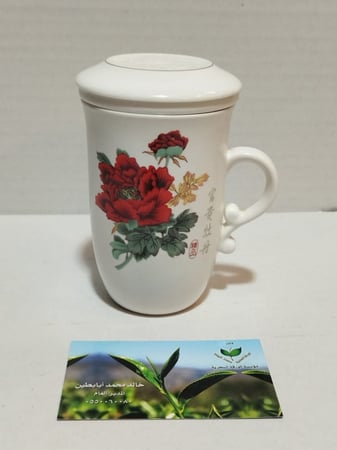 كوب شاي برسلان (200مل)غطا ومصفاة 2 | 2 Porcelain mug L&F (200ml)