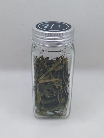 8/1 - لونجينغ تاريخ الحصاد 15/4/2025 منطقة الحصاد هانزو تشيجيانغ/فويانغ (10 غرام)