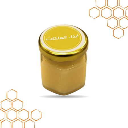 غذاء الملكات