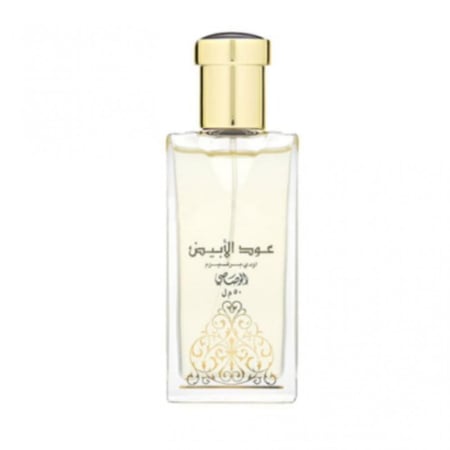 عطر عود ابيض 50مل