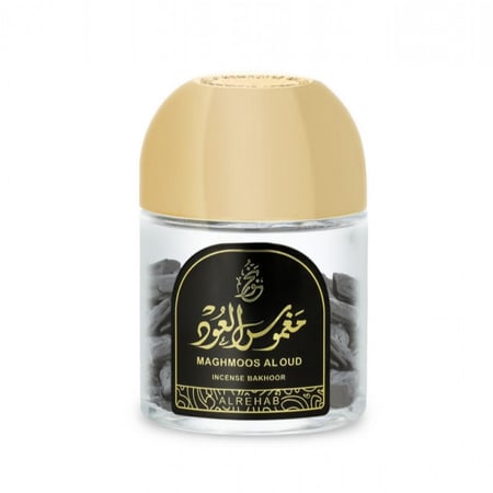 بخور مغموس العود 25 جرام