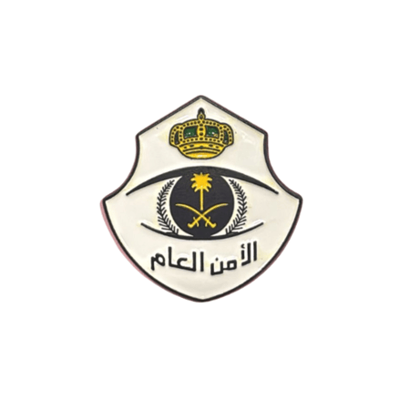 ملصق حديد الأمن العام اللون الأبيض