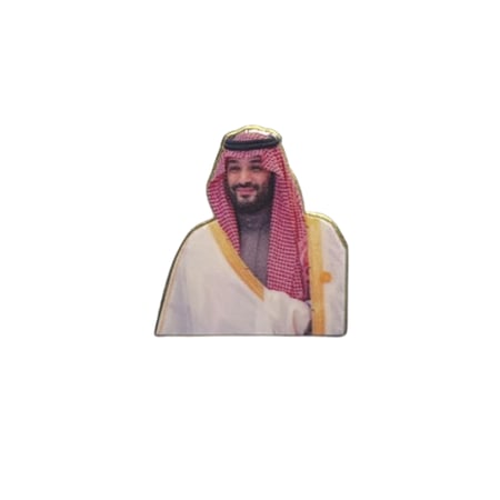 ملصق حديد سمو الأمير محمد بن سلمان