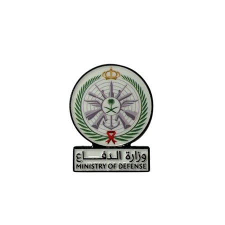 ملصق حديد وزارة الدفاع أبيض 3M من متجر رهيب