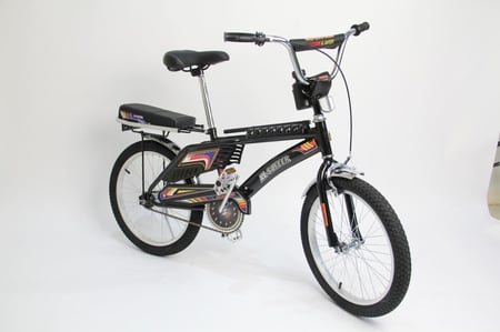 سيكل رامبو الاصلي مقاس 20 رفرف نيكل