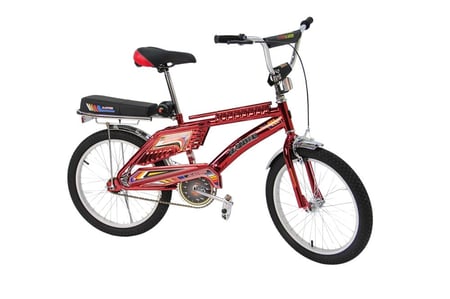 v – سيكل رامبو السفير الاصلي مقاس 20 إنش  جنوط ألومنيوم، كفرات هوائية، فرامل أمامية وخلفية، مقعد طبي مريح – مواصفات اندونسي– من السفير تويز