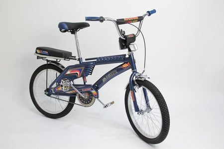 سيكل رامبو الاصلي مقاس 20 رفرف نيكل