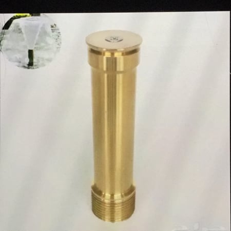 رؤوس مخروطية ستيل 3/4  30سم