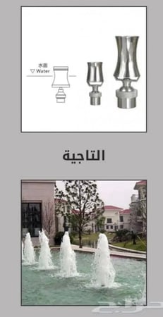 رؤؤس التاجية 3/4 نحاس