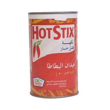 بطاطس عيدان فاركو فلفل حار