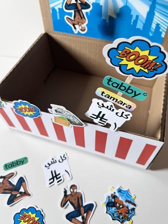 بوكس البائع الصغير تصميم حسب الطلب