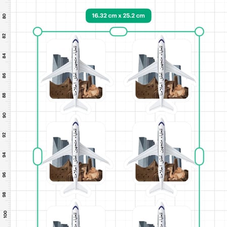 ثيم طائرة جاهز للطباعة
