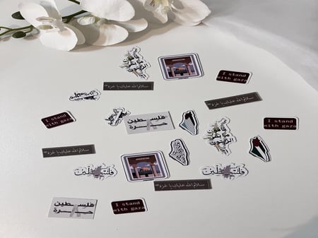 استكرات فلسطين