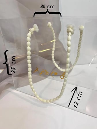 صندوق اكريلك بعباره