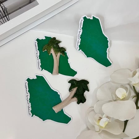 توزيعات جبس معطر اليوم الوطني