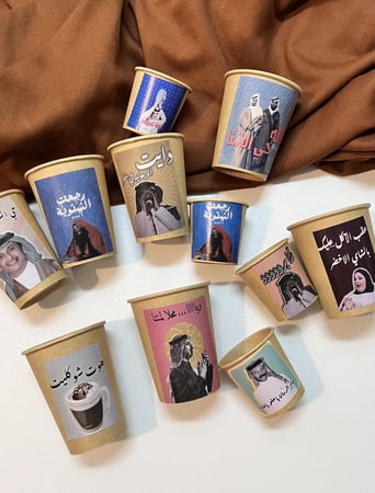 ثيم الشتاء جاهز للطباعة