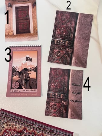ثيم يوم التأسيس مع قلم مفتاح