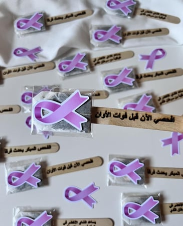 توزيعات اكتوبر الوردي