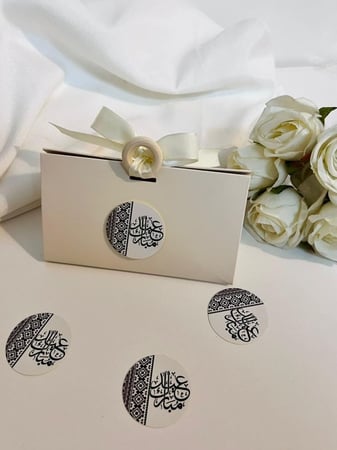توزيعات العيد تصميم حسب الطلب