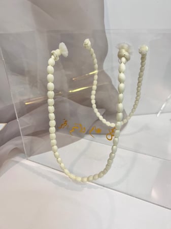 صندوق اكريلك بعباره