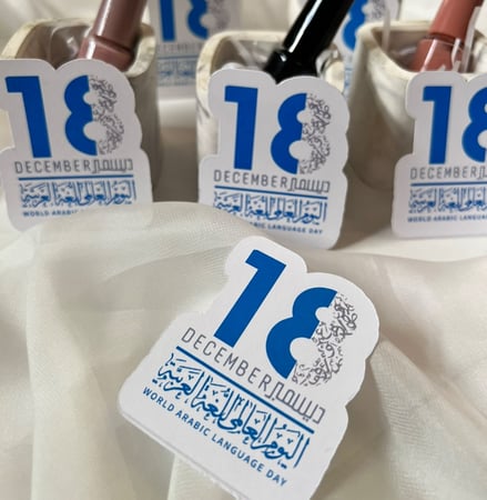 ثيم اللغه العربيه جاهز للطباعه