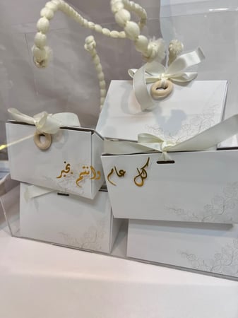 صندوق اكريلك بعباره