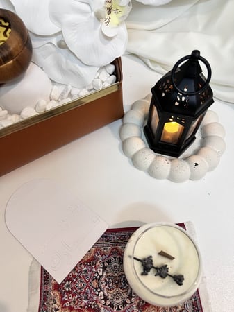 هديه رمضانية