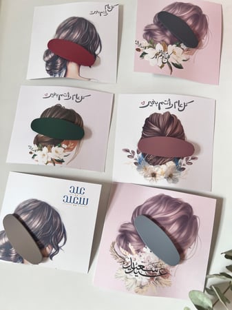 ثيم عيد اكسسوار شعر جاهز للطباعة