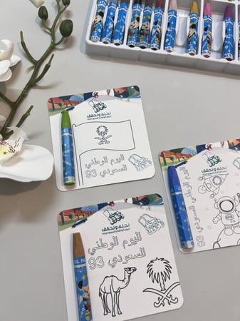 ثيم تلوين للاطفال جاهز للطباعه