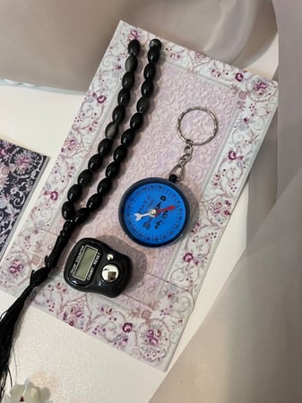 توزيعات الحج