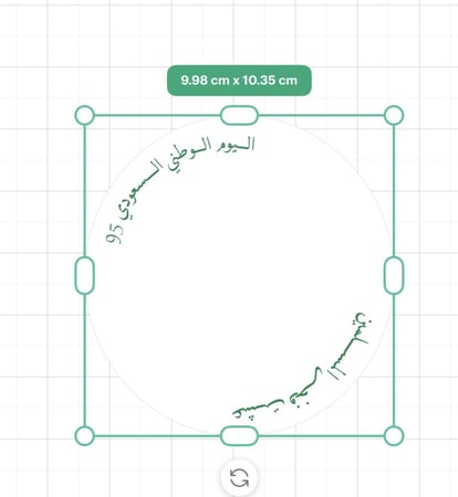 ثيم طائرة جاهز للطباعة