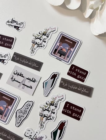 استكرات فلسطين