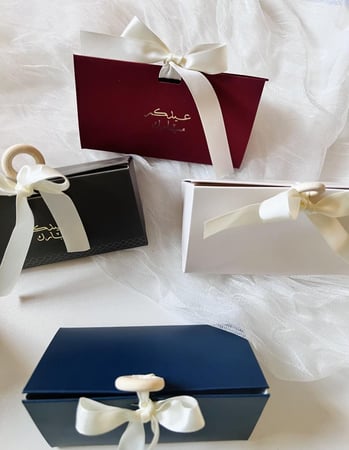 توزيعات العيد