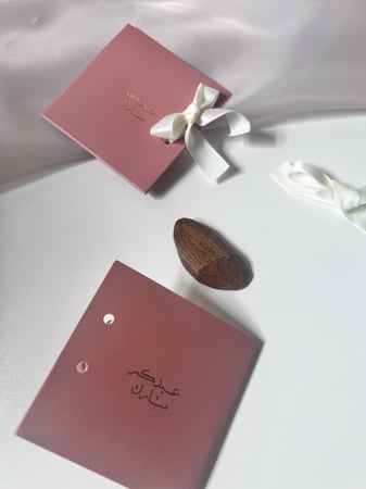 كرت مع كسره عود