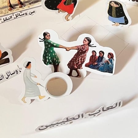 ملف ثيمات العاب شعبية جاهز للطباعة