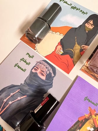 ثيمات اليوم الوطني جاهزه للطباعه