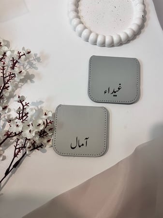 توزيعات مرايا بالاسم