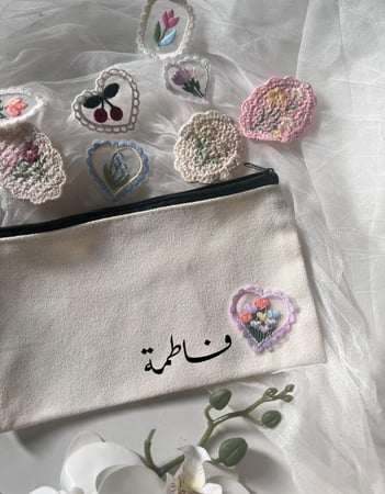 شنطة قماش مع كروشية