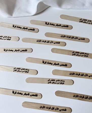 توزيعات اكتوبر الوردي