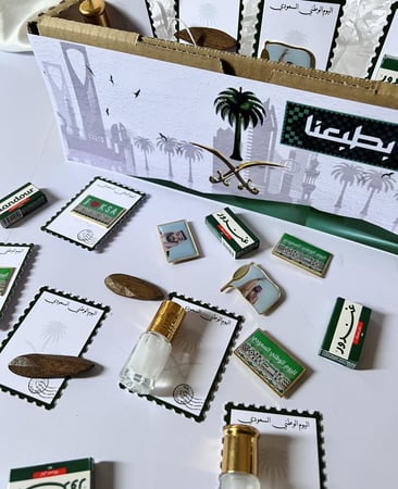 بوكس توزيعات اليوم الوطني 12 حبة