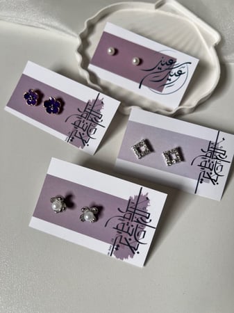 توزيعات حلق ثيم العيد