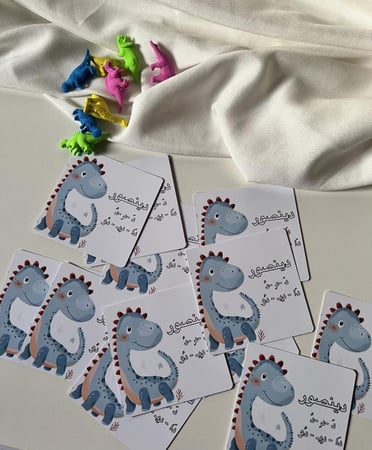 ثيم حرف د مع ممحاة