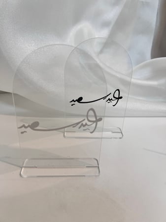 استاند اكريلك مع عباره