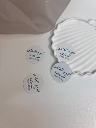 استكر ملصق تصميم حسب الطلب